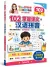 chatgpt image jul 27, 2026, 09 32 53 am