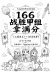 chatgpt image jul 17, 2026, 05 36 31 pm