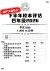 chatgpt image jul 21, 2026, 10 23 30 am